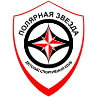 Спортивный клуб «Полярная Звезда»