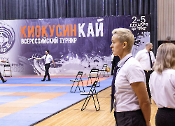 Всероссийский турнир 